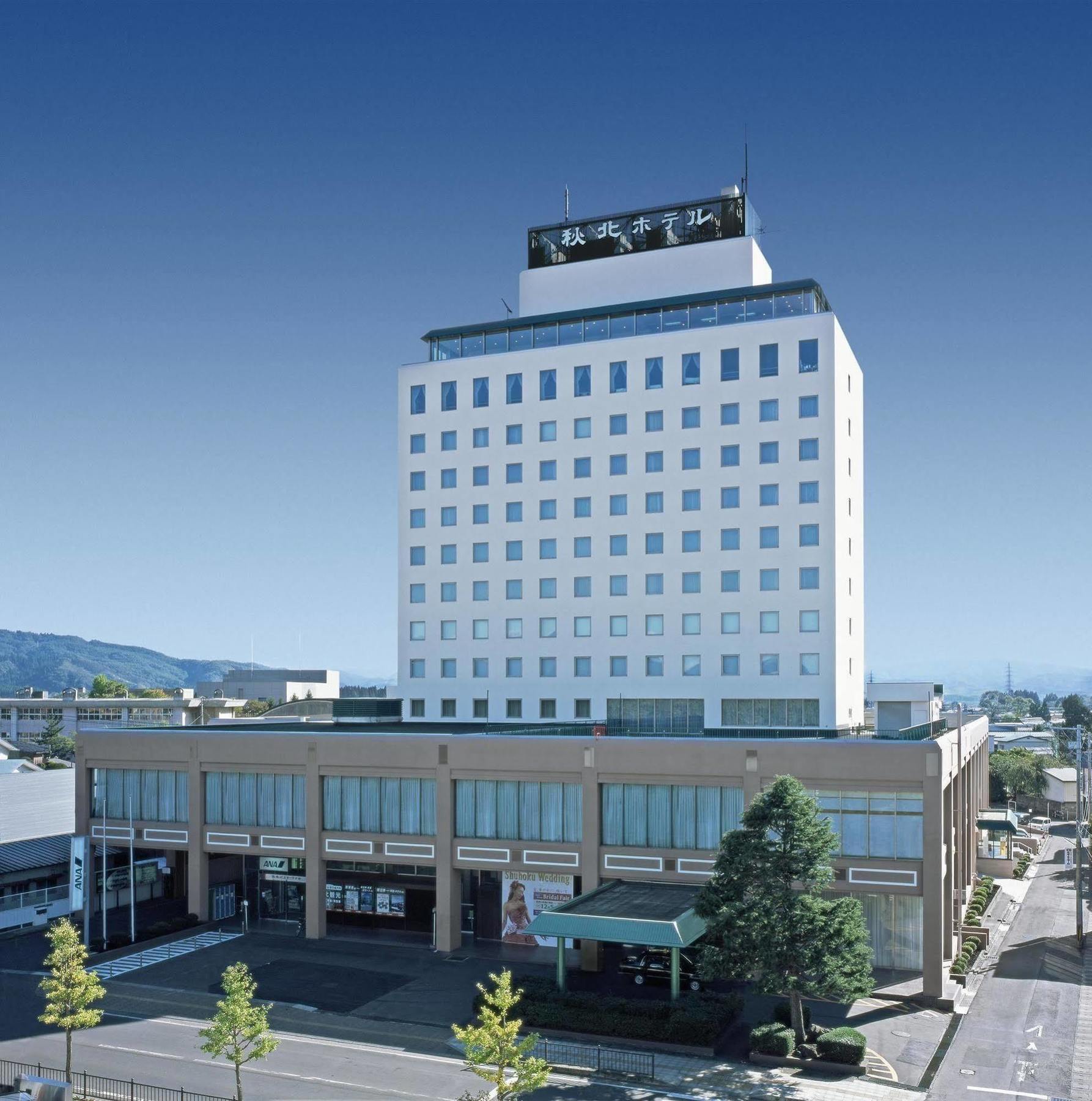 Hotel Crown Palais Shuhoku Одатэ Экстерьер фото